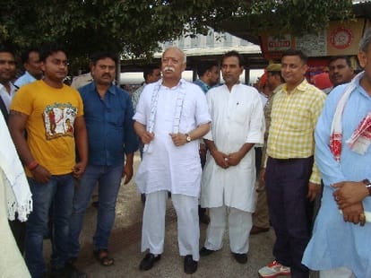 UP agenda to be decided in RSS meet in Nainital.