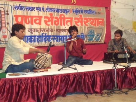 songs In Mughalsarai 
