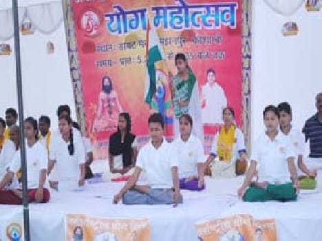 International Yoga Day camps