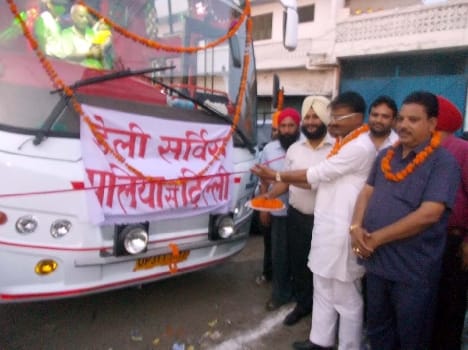 Palia AC bus will depart from Delhi