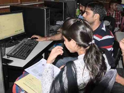  first cut off of colleges in jammu