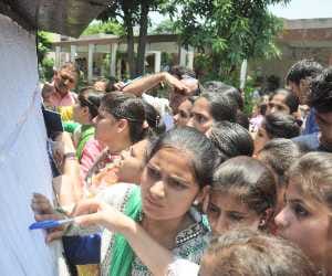  first cut off of colleges in jammu