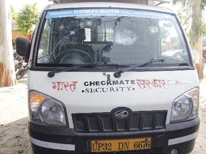 ATM van looted in Lucknow.