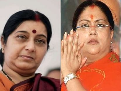 deal between bjp and congress about gst bill