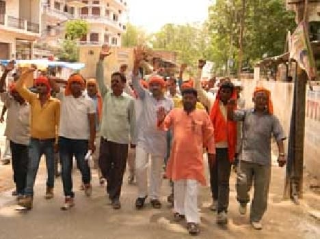 Hindu Yuva wahini workers protest against police at DM office on monday