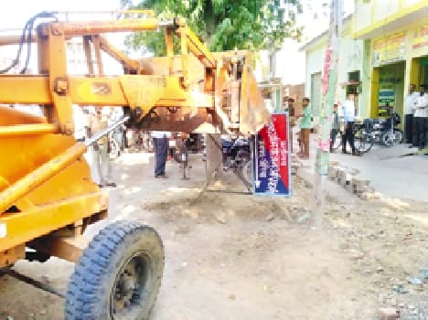 Given the self -transcendence , bulldozers demolished