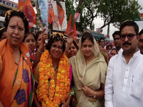 women 's oppression In the state  