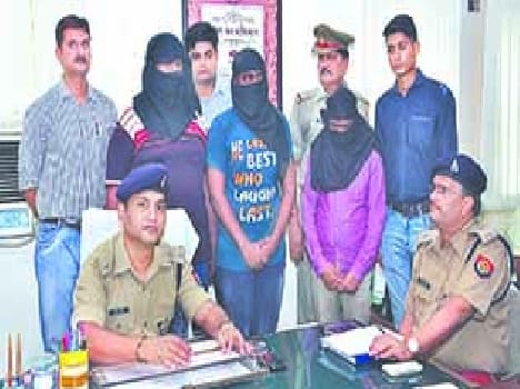 police arrested three cyber criminal