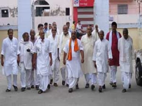 BJP issues fill shout