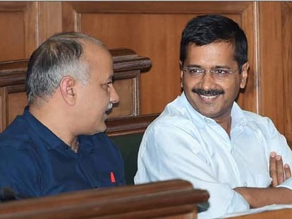 Sisodia said, has not been able to work MCD properly than give resign