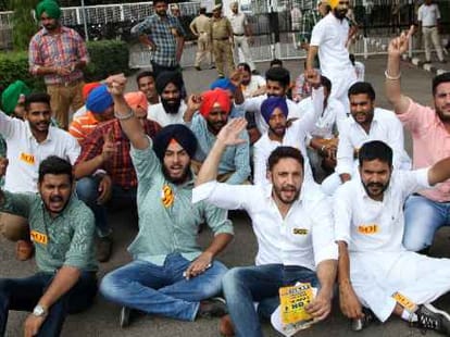 punjab university organized commette for students problems