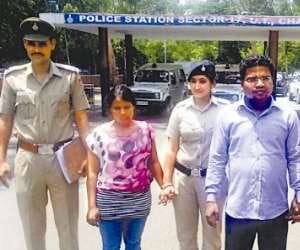 robbers caught by police through whatsapp