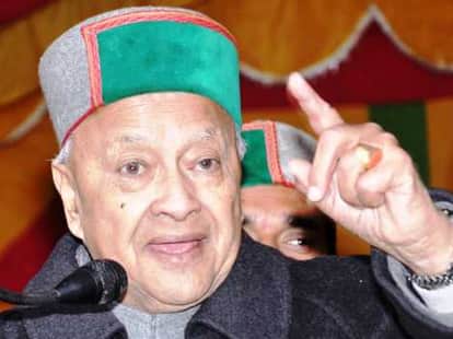 cm virbhadra singh statement over vidhansabha session.