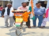  India Against Corruption Sudarshan gave the imagination
