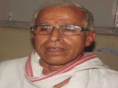 Sanskrit for developing Unite
