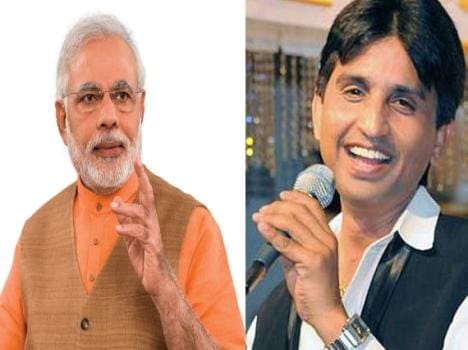 Kumar Vishwas attack on PM Modi on Raksha Bandhan.