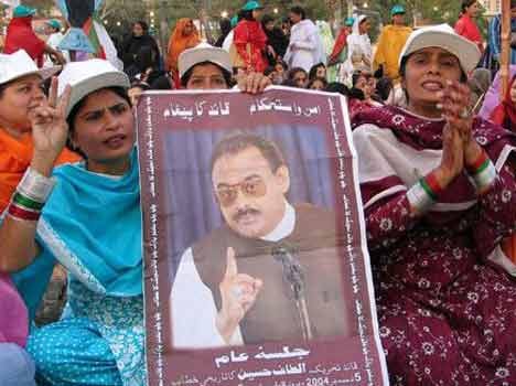 is indian leaders are giving fund to pakistan's mqm