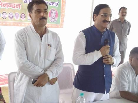 farmer's question make Embarrassed to bjp MP nishank.