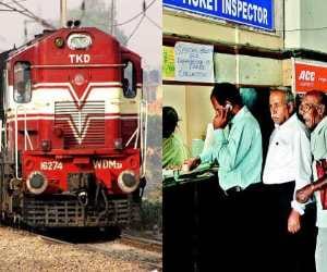attention train passengers, 9 trains cancelled, route change of 10