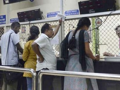 now travel in bus and train with one ticket service start