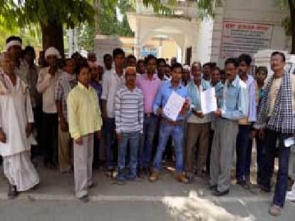  2 thousand new post for daroga in up