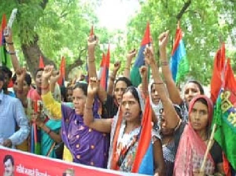 Garib samna party protest