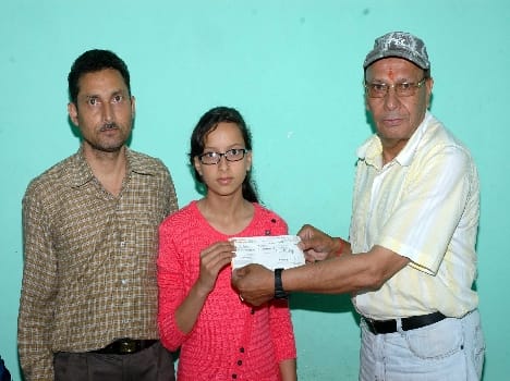 Scholarship