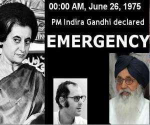 1975 emergency by indira gandhi, anniversary special story