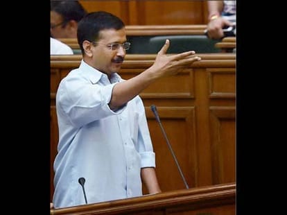 Modi's Digital India Week, will celebrate the AAP government