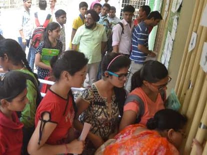 kurukshetra university changed many rule for clearing exam