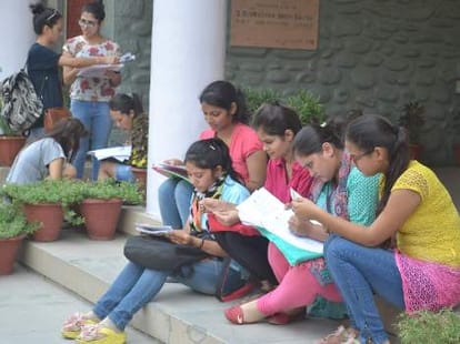 entrance test will be for admission in government colleges, chandigarh