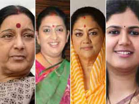bjp women leaders have overshadowed 