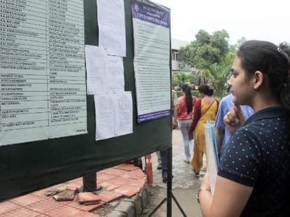 hpu issue bed counselling schedule.