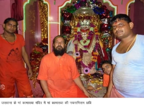 overflow of worshipers at the court of Maa Kamakhya