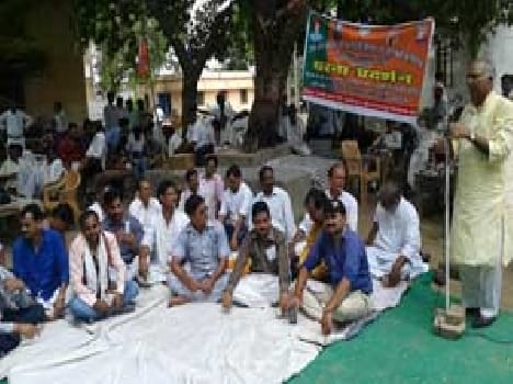 BJP against corruption encompass
