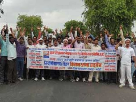 Employment servants brought against the state government in March