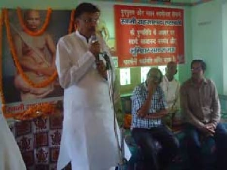 Remembered SahajanandaSaraswati