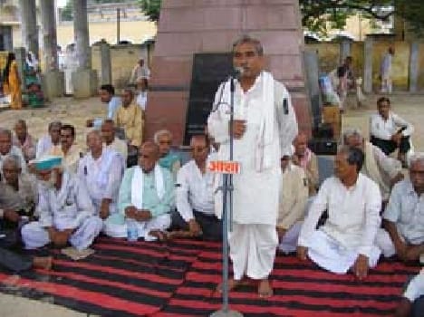 Democracy fighters celebrated Black Day