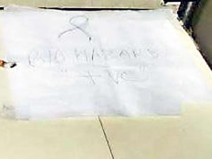 inhumane treatment of HIV victim by doctors in meerut