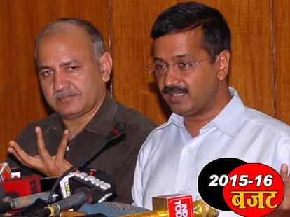 Kejriwal government is to spend 596 crore 