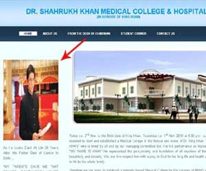 mastermind arrested who runs Bogus Medical College 