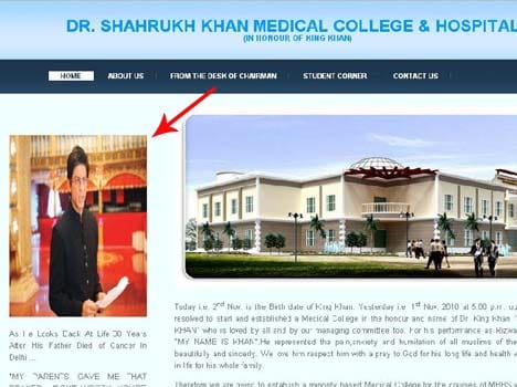 shahrukh Khan medical college run in two rooms