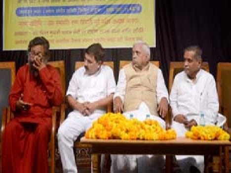 Remember to mark the anniversary of the Vande Mataram author