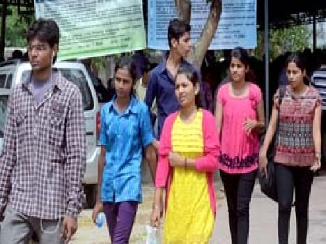 All seats Full BSc home science