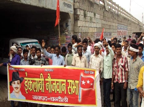 Revolutionary agitation by young members of the House