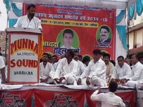 Chhatraneta external politics are spending time