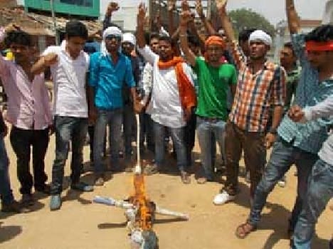  Hindu jagran manch protest over appeasement