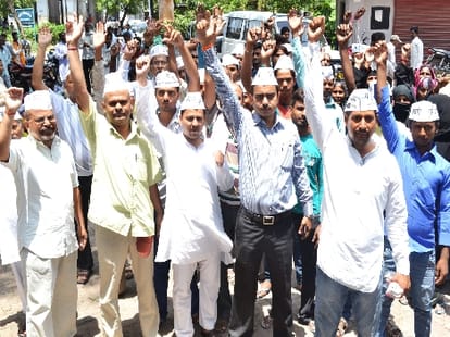 Delhi will be decorate by the innovative idea of AAP.