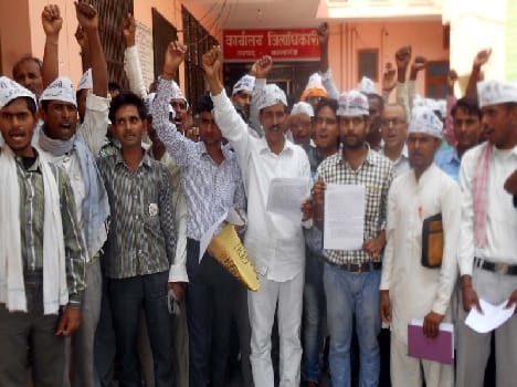 Problems erupt aap party Worker