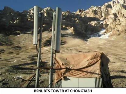 Internet services will also on LOC